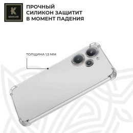 Силиконовый чехол для Tecno Spark Go 2024 Krieger противоударный Прозрачный