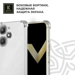 Силиконовый чехол для Tecno Spark Go 2024 Krieger противоударный Прозрачный