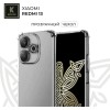 Силиконовый чехол для Xiaomi Redmi 13 Krieger противоударный Прозрачный