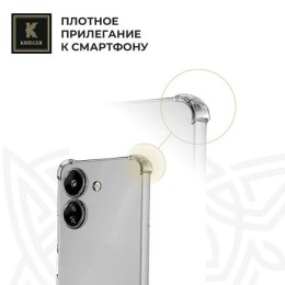 Силиконовый чехол для Xiaomi Redmi 13C Krieger противоударный Прозрачный