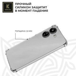 Силиконовый чехол для Xiaomi Redmi 13C Krieger противоударный Прозрачный