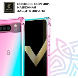 Силиконовый чехол для Google Pixel 9 Krieger противоударный Розово - Зеленый