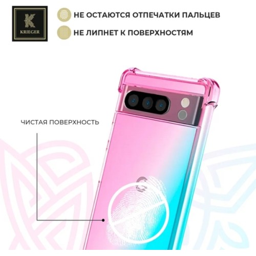 Силиконовый чехол для Google Pixel 9 Krieger противоударный Розово - Зеленый