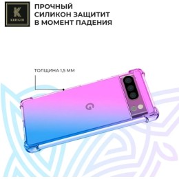 Силиконовый чехол для Google Pixel 9 Krieger противоударный Фиолетово - синий