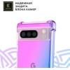 Силиконовый чехол для Google Pixel 9 Krieger противоударный Фиолетово - синий