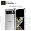 Силиконовый чехол для Google Pixel 9 Pro XL Krieger противоударный Прозрачный