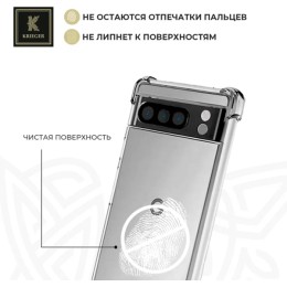 Силиконовый чехол для Google Pixel 9 Pro XL Krieger противоударный Прозрачный