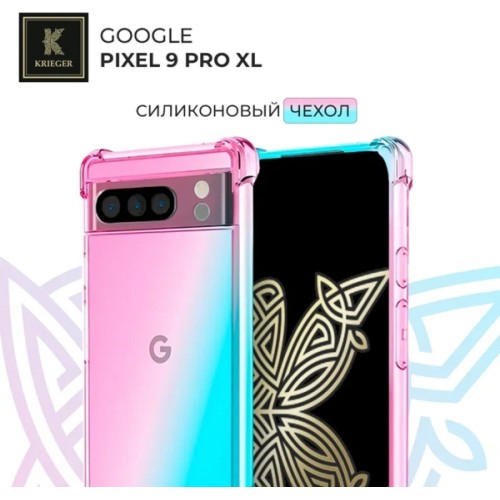 Силиконовый чехол для Google Pixel 9 Pro XL Krieger противоударный Розово - Зеленый