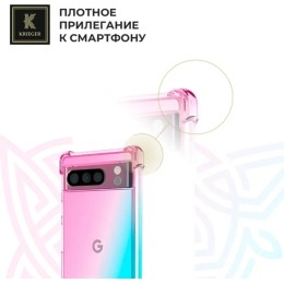 Силиконовый чехол для Google Pixel 9 Pro XL Krieger противоударный Розово - Зеленый