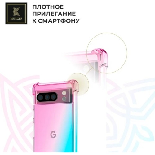 Силиконовый чехол для Google Pixel 9 Pro XL Krieger противоударный Розово - Зеленый