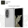 Силиконовый чехол для Honor 200 Krieger противоударный Прозрачный