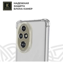 Силиконовый чехол для Honor 200 Krieger противоударный Прозрачный