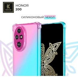 Силиконовый чехол для Honor 200 Krieger противоударный Розово - Зеленый