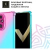 Силиконовый чехол для Honor 200 Krieger противоударный Розово - Зеленый