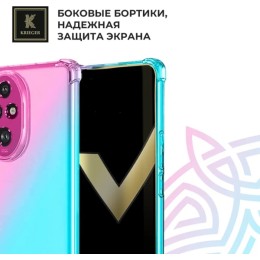 Силиконовый чехол для Honor 200 Krieger противоударный Розово - Зеленый