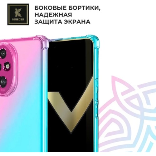 Силиконовый чехол для Honor 200 Krieger противоударный Розово - Зеленый