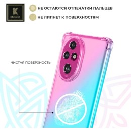 Силиконовый чехол для Honor 200 Krieger противоударный Розово - Зеленый