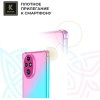 Силиконовый чехол для Honor 200 Krieger противоударный Розово - Зеленый