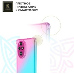 Силиконовый чехол для Honor 200 Krieger противоударный Розово - Зеленый