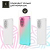 Силиконовый чехол для Honor 200 Krieger противоударный Розово - Зеленый