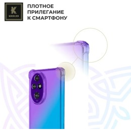 Силиконовый чехол для Honor 200 Krieger противоударный Фиолетово - синий