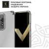 Силиконовый чехол для Honor 200 Lite Krieger противоударный Прозрачный