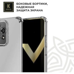 Силиконовый чехол для Honor 200 Lite Krieger противоударный Прозрачный