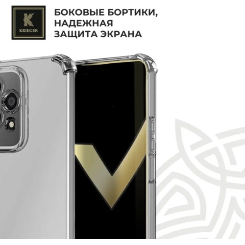Силиконовый чехол для Honor 200 Lite Krieger противоударный Прозрачный