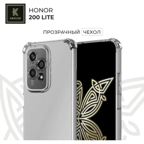 Силиконовый чехол для Honor 200 Lite Krieger противоударный Прозрачный
