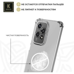 Силиконовый чехол для Honor 200 Lite Krieger противоударный Прозрачный