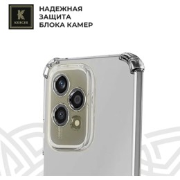 Силиконовый чехол для Honor 200 Lite Krieger противоударный Прозрачный