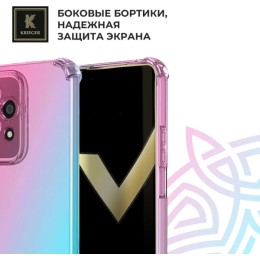 Силиконовый чехол для Honor 200 Lite Krieger противоударный Розово - Зеленый