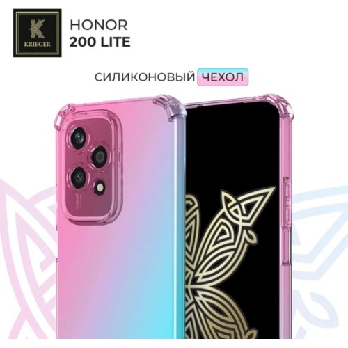 Силиконовый чехол для Honor 200 Lite Krieger противоударный Розово - Зеленый