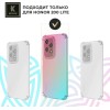 Силиконовый чехол для Honor 200 Lite Krieger противоударный Розово - Зеленый