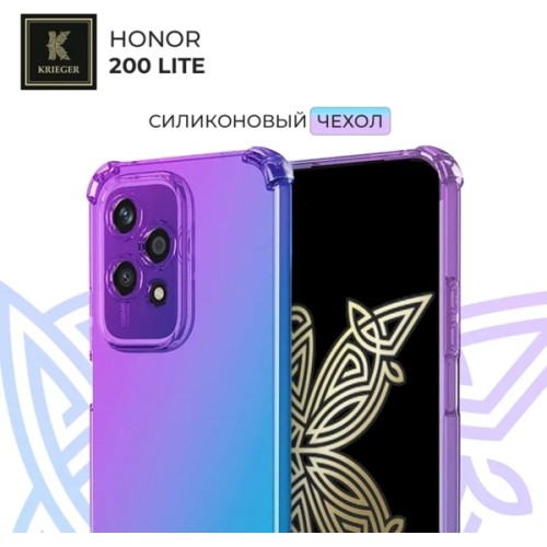 Силиконовый чехол для Honor 200 Lite Krieger противоударный Фиолетово - синий