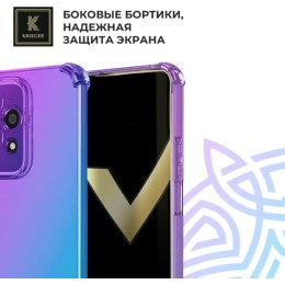 Силиконовый чехол для Honor 200 Lite Krieger противоударный Фиолетово - синий