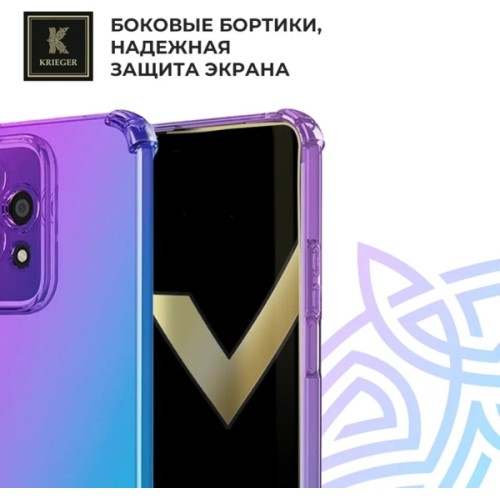 Силиконовый чехол для Honor 200 Lite Krieger противоударный Фиолетово - синий