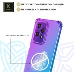 Силиконовый чехол для Honor 200 Lite Krieger противоударный Фиолетово - синий