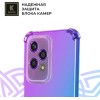 Силиконовый чехол для Honor 200 Lite Krieger противоударный Фиолетово - синий