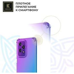 Силиконовый чехол для Honor 200 Lite Krieger противоударный Фиолетово - синий