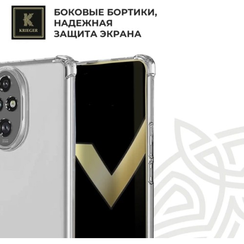 Силиконовый чехол для Honor 200 Pro Krieger противоударный Прозрачный
