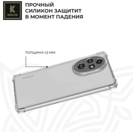 Силиконовый чехол для Honor 200 Pro Krieger противоударный Прозрачный