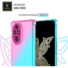 Силиконовый чехол для Honor 200 Pro Krieger противоударный Розово - Зеленый