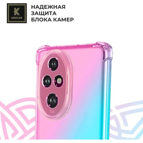 Силиконовый чехол для Honor 200 Pro Krieger противоударный Розово - Зеленый