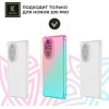 Силиконовый чехол для Honor 200 Pro Krieger противоударный Розово - Зеленый