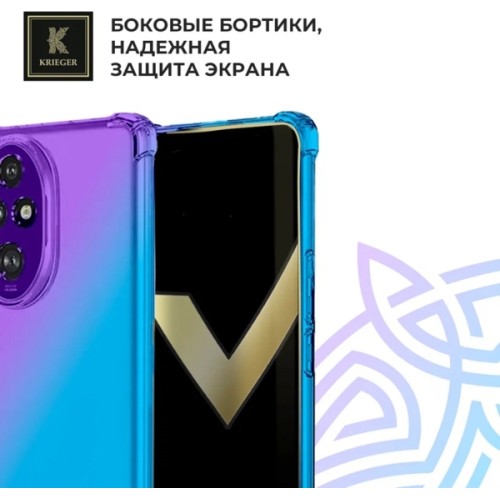 Силиконовый чехол для Honor 200 Pro Krieger противоударный Фиолетово - синий