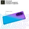 Силиконовый чехол для Honor 200 Pro Krieger противоударный Фиолетово - синий