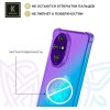 Силиконовый чехол для Honor 200 Pro Krieger противоударный Фиолетово - синий