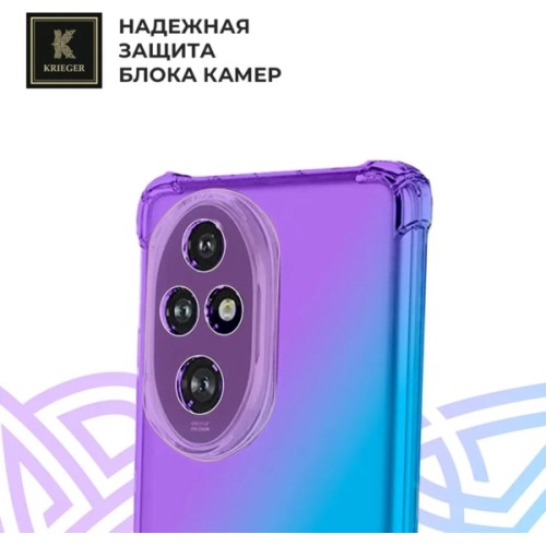 Силиконовый чехол для Honor 200 Pro Krieger противоударный Фиолетово - синий