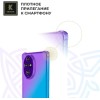 Силиконовый чехол для Honor 200 Pro Krieger противоударный Фиолетово - синий